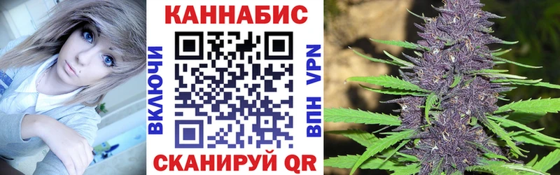Гашиш Дно