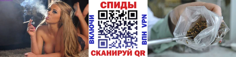 БУТИРАТ Butirat  где найти   Дно 