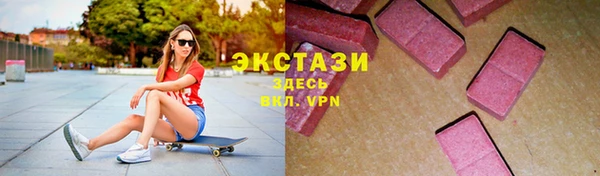 твердый Алексеевка