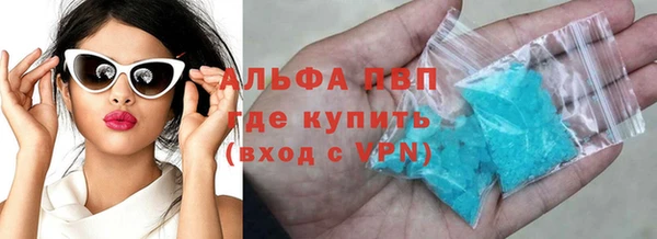 твердый Алексеевка