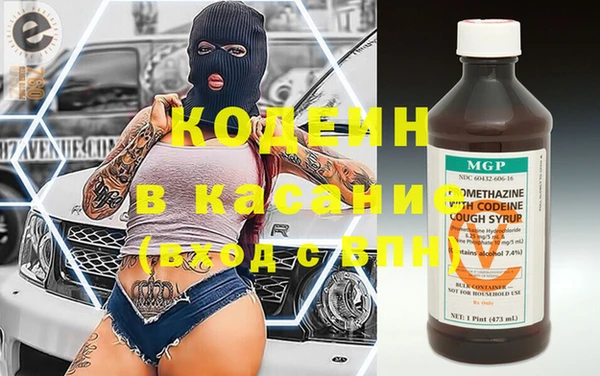 гидра Алзамай
