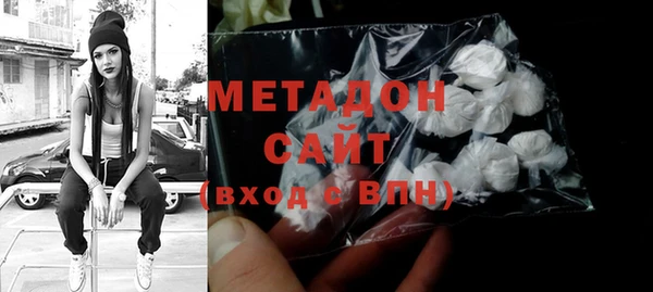 гидра Алзамай