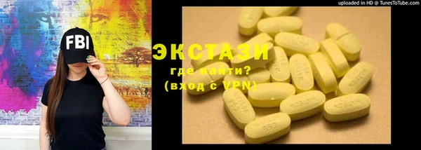 твердый Алексеевка