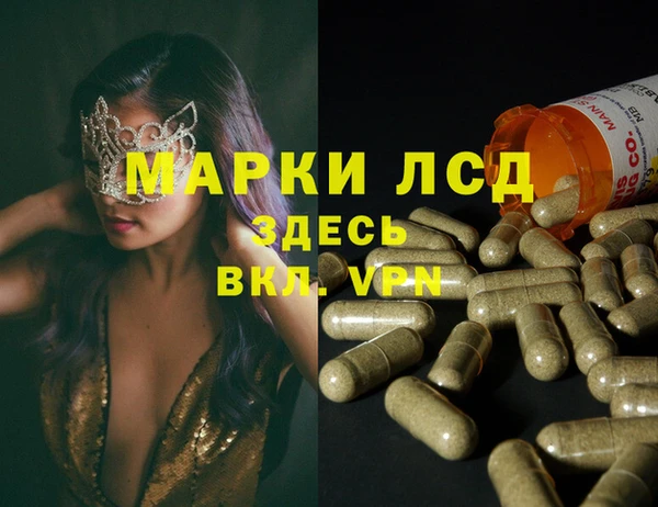 твердый Алексеевка