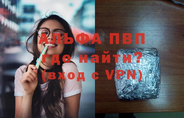 твердый Алексеевка