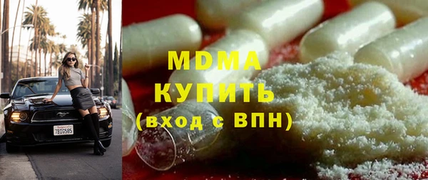 твердый Алексеевка