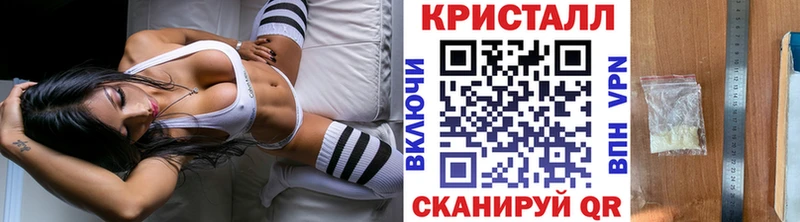 магазин  наркотиков  Дно  mega ONION  Первитин пудра 