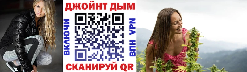 Каннабис сатива  даркнет сайт  Дно 